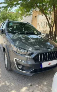اطلس g معاوضه