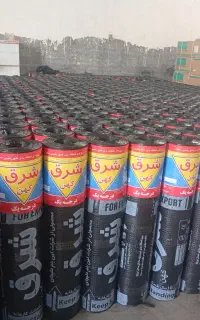 نمایندگی انحصاری فروش و نصب ایزوگام دلیجان و شرق