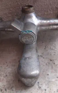 شیرحمام