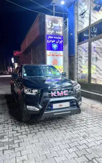 فروش kmc t8