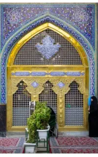 تور زیارتی مشهد