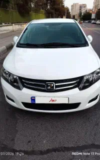 اریو اتومات مدل 97 بی رنگ کارکرد نود هزار