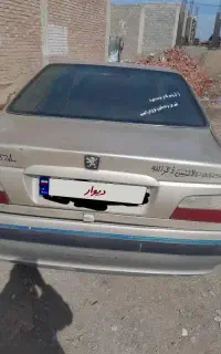 پژوپارس