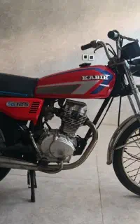 موتور مزایده