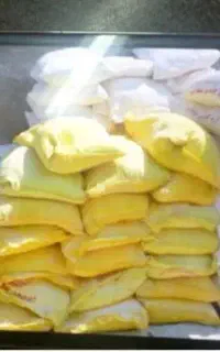 فروش آرد آزاد