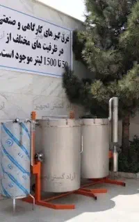 دستگاه تقطیر ۲۰۰ لیتری برای گیاهان دارویی معطر