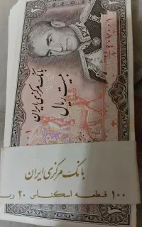 یک بسته کامل بانکی بی نقس