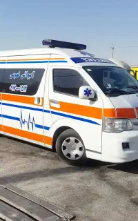 امبولانس خصوصی ( کم تر از تعرفه دولتی)