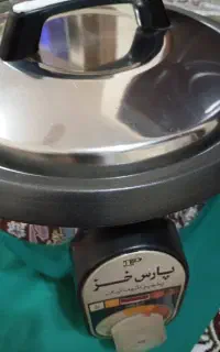 پلو پز