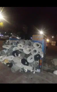 قالیشویی مدرن شریف