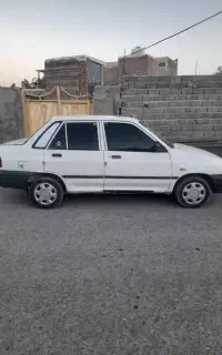 فروش فوری