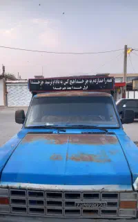 نیسان فروشی