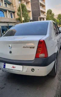 eL90 اتومات 1395
