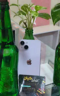 iphone14