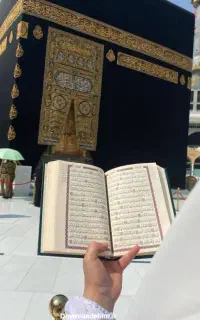 حج تمتع (واجب)