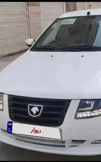 سورن پلاسef7 ۴۰۳