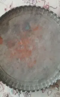 مجمع مسی قدیمی