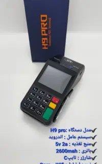 ثبت نام کالابرگ