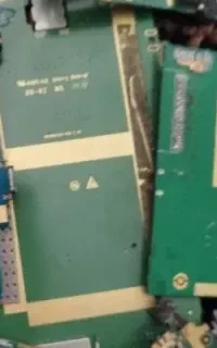 برد گوشی