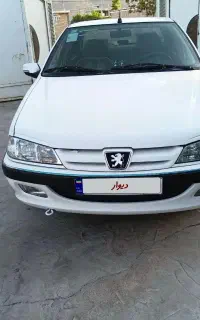 فروش