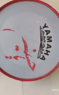 تبل