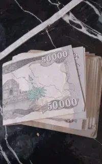دینار کلکسیونی
