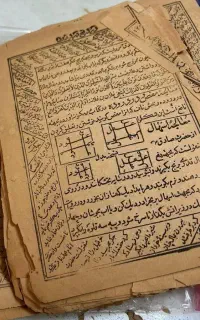 انواع دعا