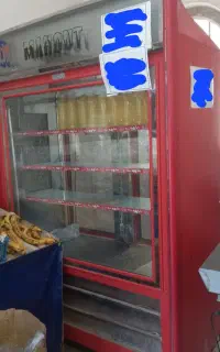 یخچال دو درب ماهوت