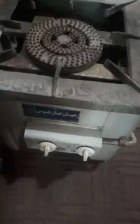 اجاق گاز تک شعله