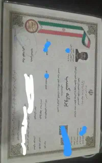 تعمیر گازگیری کولر یخچال ویترینی آبسردکن لباسشویی