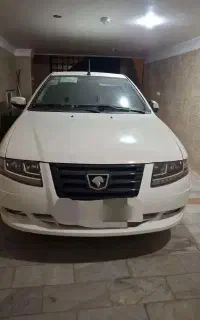 سمندسورن پلاس