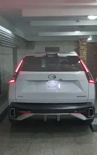 گک امکو 2024 سفارش عمارت