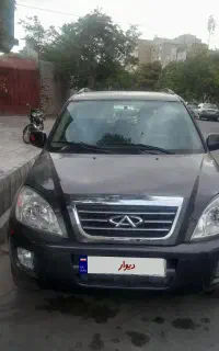 ایکس ۳۳ مدل ۹۰.فوری