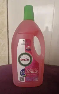 پاک کننده چند منظوره