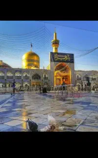 صلواتی ...