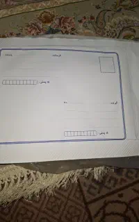 پاکت پست لمینت مشکی