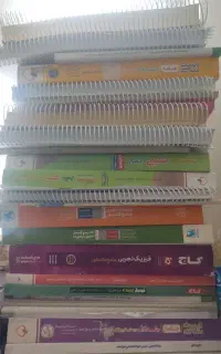 کتاب کنکور جدید.