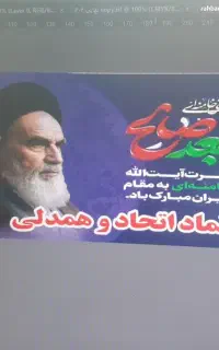 کارت ویزیت