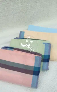 شمد زخیم یزدی / رو انداز / ملحفه/ نخ