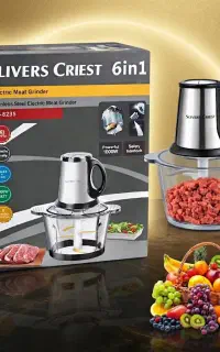 خردکن ۳۰۰۰ وات با ۲ کاسه بزرگ/قیمت باورنکردنی