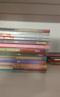 فرمول بیست پایه یازدهم و دهم