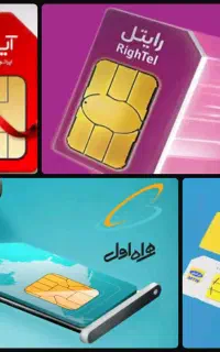 خطوط رند