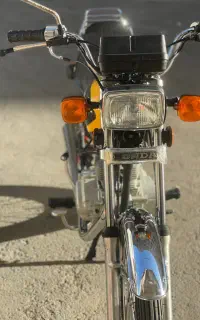 هوندا ۸۹ تک برگ سند صفر