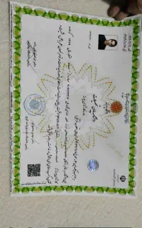 مشاوره کارشناسی