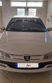 پارس xup بیرنگ در حد