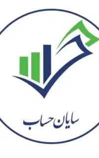 آموزش حسابداری ویژه بازار کار با تخفیف ویژه