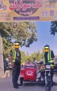 آموزش موتور سواری
