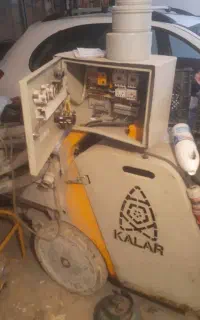 سیمان پاش