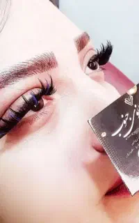 فیبروز،رژلب، بن مژه