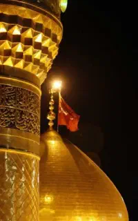 سفر به کربلا